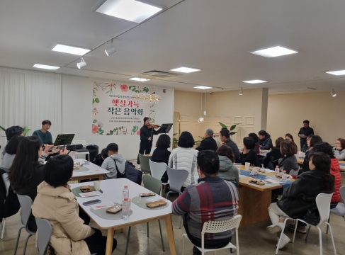 햇살처럼부산 이미지