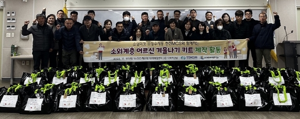 한국전력공사 남부산지사 이미지