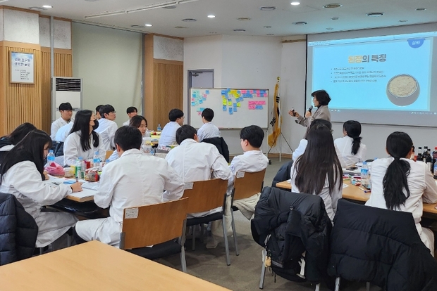 발효미생물산업진흥원 이미지