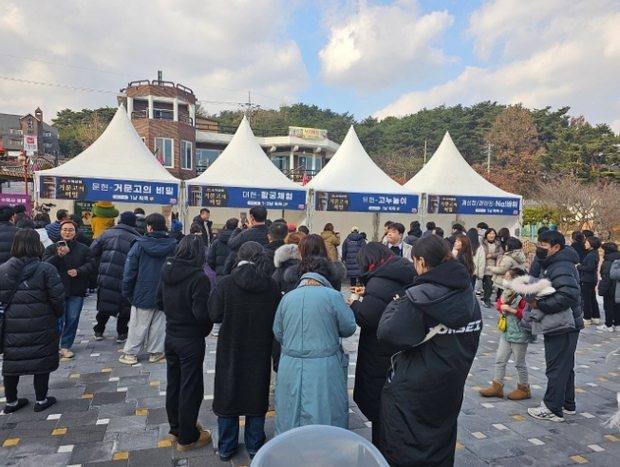 수덕상회 이미지
