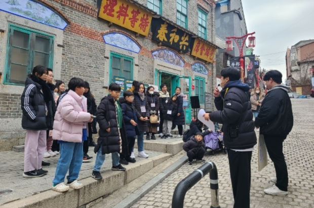 인천중구문화재단 이미지