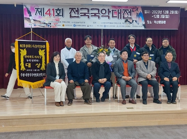 전통예술원타무 이미지