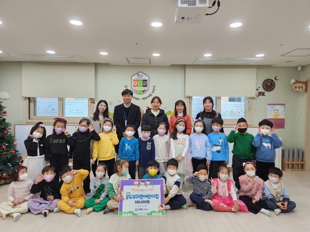 공도우미린어린이집 이미지