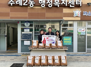 로드세이프 이미지