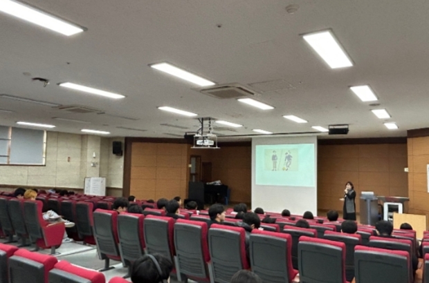 판곡고등학교 이미지