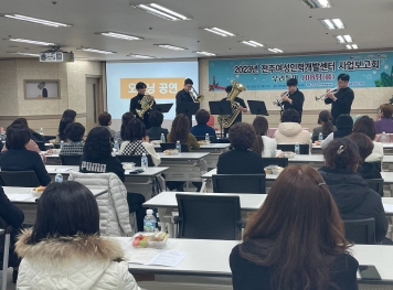 전주인력 이미지