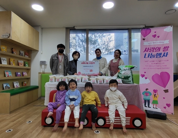 누리쌀 이미지