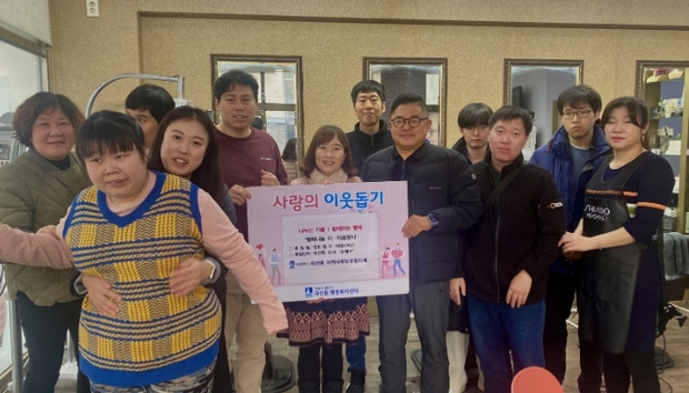 송헤어 이미지