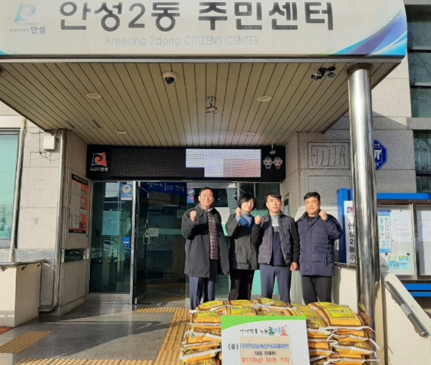 농축산식자재마트 이미지