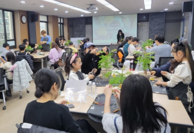 오름교육 이미지