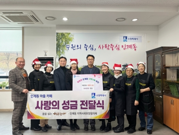 여우천사 이미지