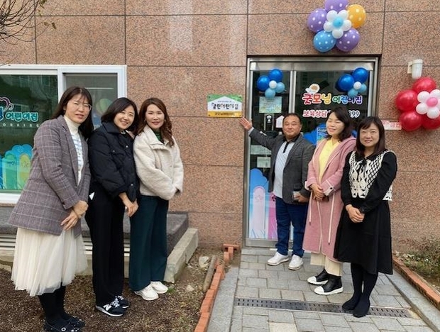 행복한환경 이미지