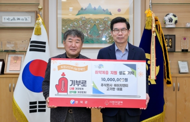 에이치앤티 이미지