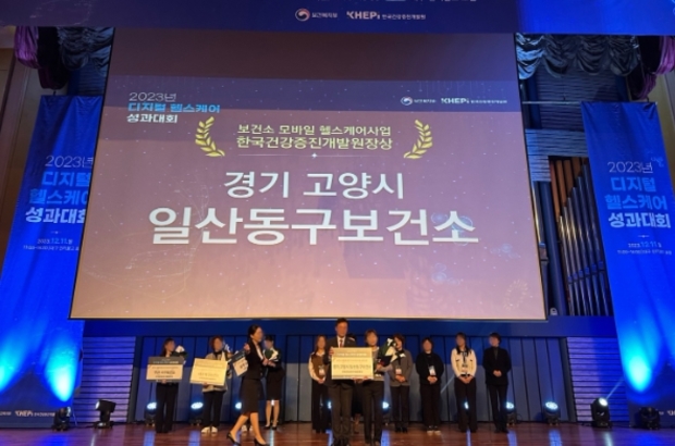 최우수모바일 이미지