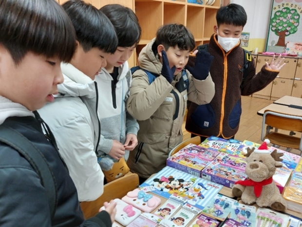 내성초등학교 이미지