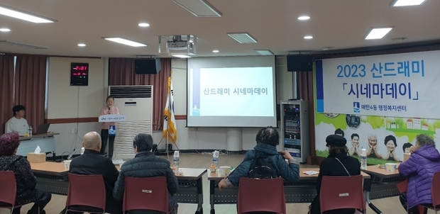 영통시네마 이미지