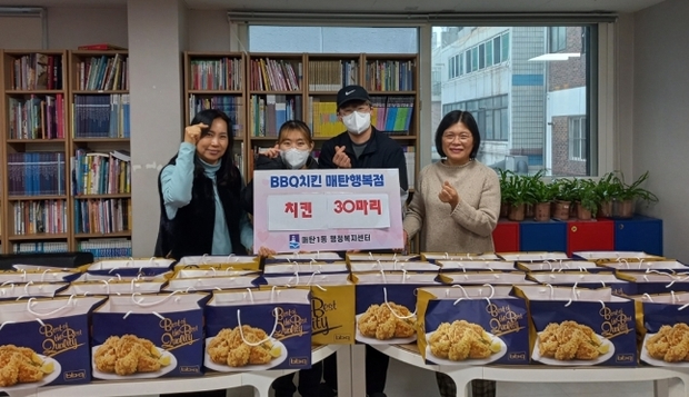 비비큐수원매탄 이미지