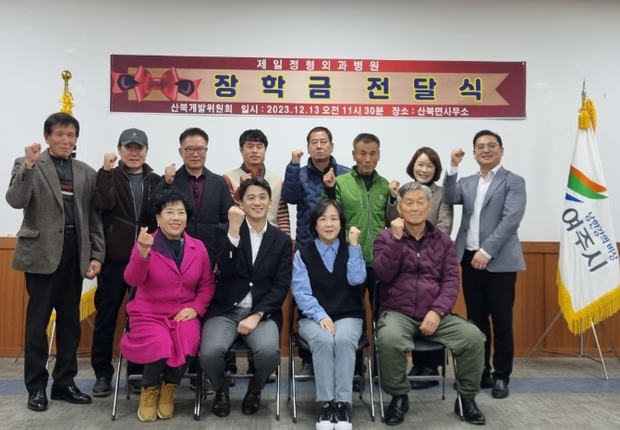 제일정형외과병원 이미지