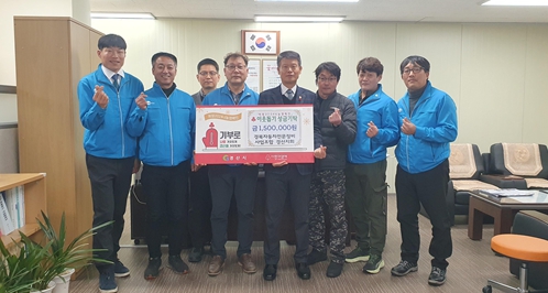 경북정비 이미지