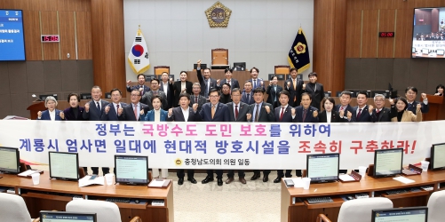 현대수도 이미지