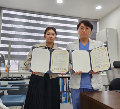 삼성내과의원 이미지