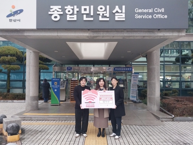 새솔 이미지