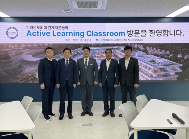 진흥에너지 이미지