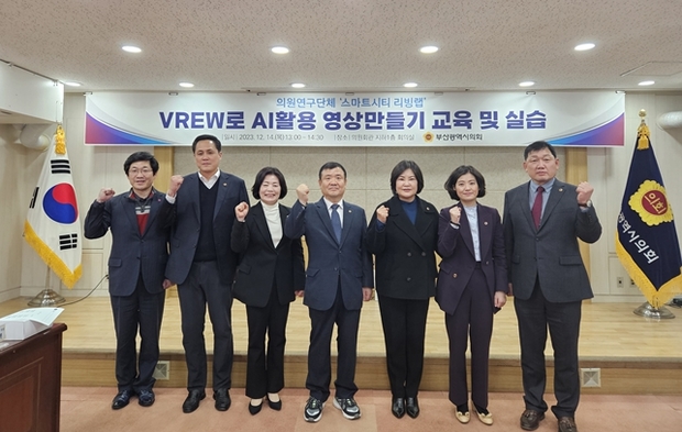 더스마트의원 이미지