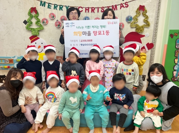 햇살 어린이집 이미지