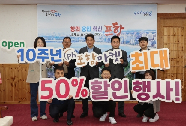대박마켓 이미지
