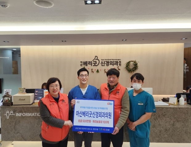 베리굿외과의원 이미지