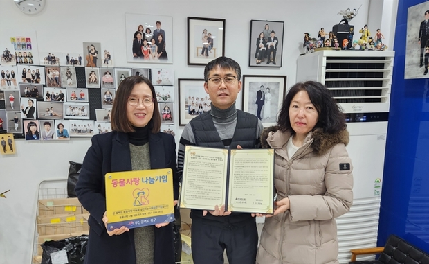 네모사진관 이미지