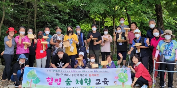 진안군 장애인 종합복지관 이미지