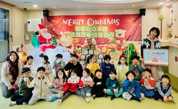 시립푸르지오어린이집 이미지