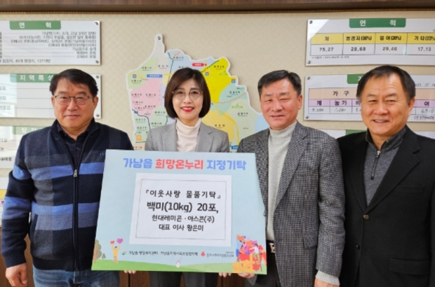 현대아스콘주 이미지