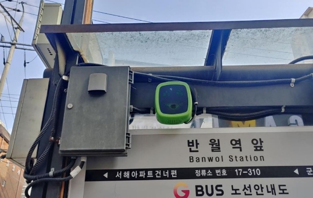 벨모바일 이미지