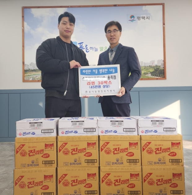 스포데이피트니스 이미지