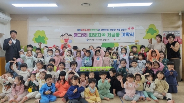 브라운스톤어린이집 이미지