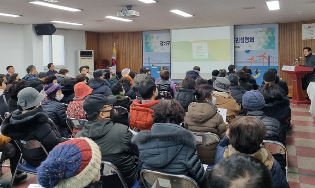 대신정비 이미지