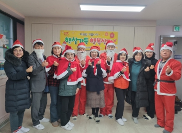 햇살처럼부산 이미지