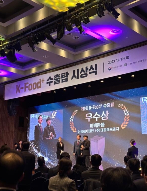 에프엔지 이미지