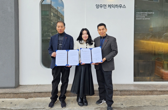 케익하우스 이미지