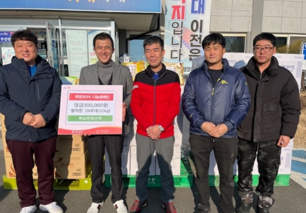 희망회관 이미지