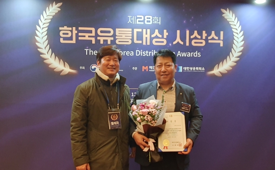태평유통 이미지