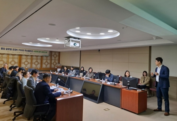 푸드테크 이미지