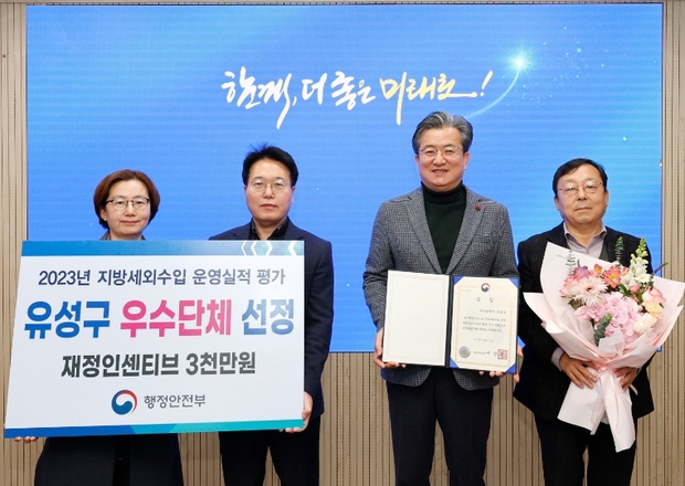 유성수입 이미지
