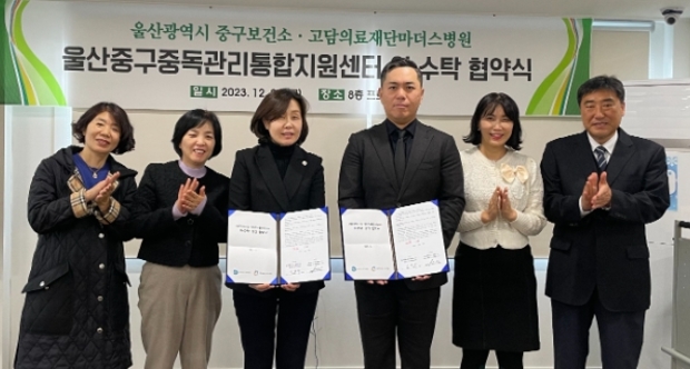 고담의료재단마더스병원 이미지