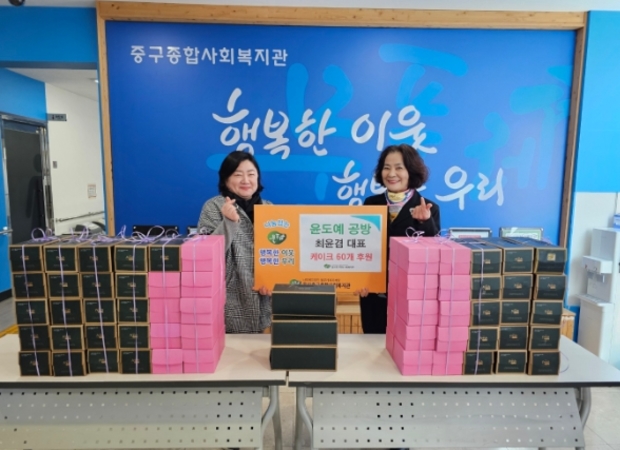 예공 이미지