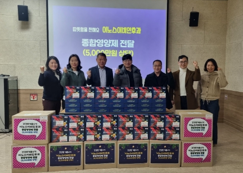 이노스 이미지