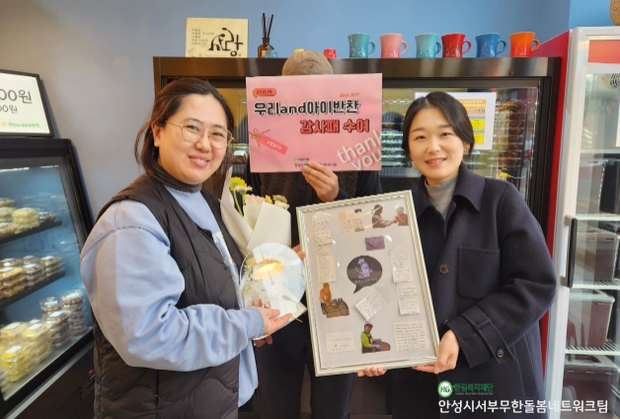 우리팀 이미지